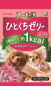 【ペットライン】プッチーヌ　ひとくちゼリー　国産若鶏ささみ入り　ビーフ味　４８ｇ