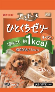 【ペットライン】プッチーヌ　ひとくちゼリー　国産若鶏ささみ入り　チーズ味　４８ｇ