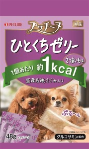 【ペットライン】プッチーヌ　ひとくちゼリー　国産若鶏ささみ入り　さつまいも味　４８ｇ