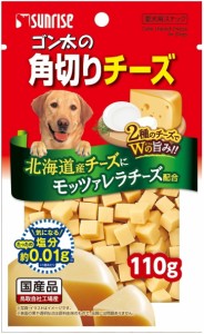 【サンライズ】ゴン太の角切りチーズ　１００ｇ