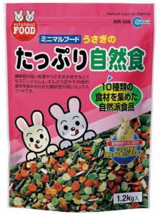 【マルカン】うさぎのたっぷり自然食　１．２ｋｇ