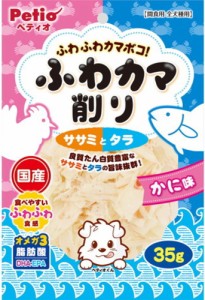 【ペティオ】ふわカマ削り　かに味　３５ｇｘ３０個（ケース販売）