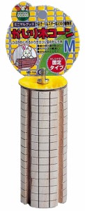 【マルカン】かじり木コーン　Ｍサイズｘ３６個（ケース販売）