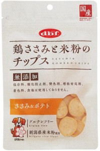 【デビフペット】鶏ささみと米粉のチップス　ささみ＆ポテト　５０ｇｘ４８個（ケース販売）