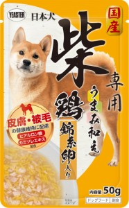 【イースター】日本犬　柴専用　うまみ和え　鶏 錦糸卵入り　５０ｇｘ９０個（ケース販売）