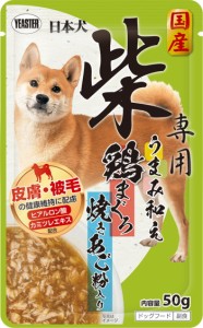 【イースター】日本犬　柴専用　うまみ和え　鶏まぐろ 焼きあご粉入り　５０ｇｘ９０個（ケース販売）