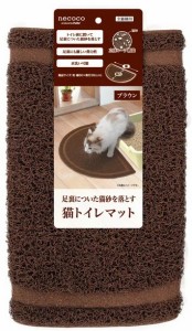 【ペティオ】ｎｅｃｏｃｏ　猫トイレマット　ブラウン