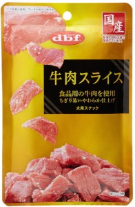 【デビフペット】牛肉カット　４０ｇｘ４８個（ケース販売）