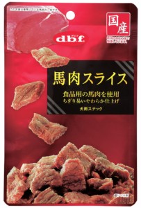 【デビフペット】馬肉のスライス　４０ｇｘ４８個（ケース販売）