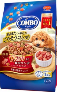 【日本ペット】コンボ　ドッグ　Ｗお肉入り　７２０ｇ