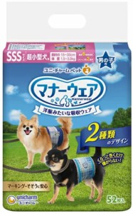 【ユニチャーム】マナーウェア　男の子用　超小型犬　ＳＳＳサイズ 　５２枚ｘ８個（ケース販売）