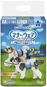 【ユニチャーム】マナーウェア　男の子用　小〜中型犬用　Ｍサイズ　４２枚ｘ８個（ケース販売）
