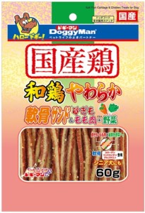 【ドギーマンハヤシ】和鶏やわらか軟骨サンド　砂ぎも＆もも肉＋野菜　６０ｇ