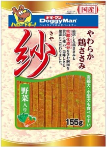 【ドギーマンハヤシ】紗　野菜入り　１５５ｇ