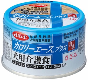 【デビフペット】カロリーエースプラス　猫用介護食　ささみ　８５ｇｘ２４個（ケース販売）