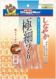 【ドギーマンハヤシ】しなやかササミほそーめん　おさかなサンド　５０ｇ