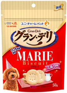 【ユニチャーム】グランデリ　マリービスケット　ミルク味　５０ｇ