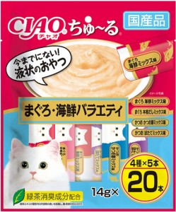 【いなばペット】チャオちゅ〜る　まぐろ・海鮮バラエティ　２０本入りｘ１６個（ケース販売）