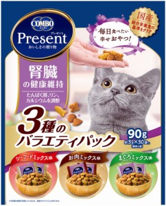 【日本ペット】コンボ　プレゼント　キャット　腎臓の健康維持　３種のバラエティパック　９０ｇ