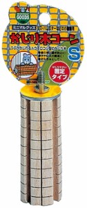 【マルカン】かじり木コーン　Ｓサイズ　１本ｘ３６個（ケース販売）