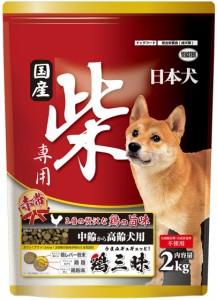 【イースター】日本犬　柴専用　鶏三昧　赤帯　中齢〜高齢犬用　２ｋｇ