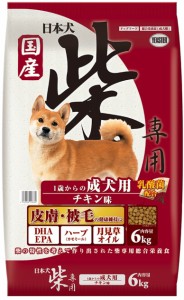 【イースター】日本犬　柴専用　成犬用　チキン味　６ｋｇ