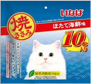 【いなばペット】焼ささみ　ほたて海鮮味　１０本ｘ１２個（ケース販売）