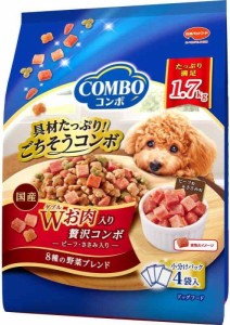 【日本ペット】コンボ　ドッグ　Ｗお肉入り　１．７ｋｇｘ８個（ケース販売）
