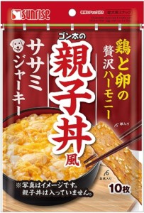 【サンライズ】ゴン太の親子丼風　ササミジャーキー　１０枚ｘ４８個（ケース販売）