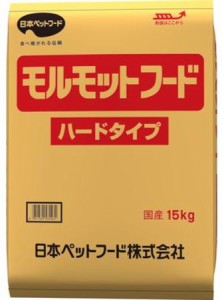 【日本ペット】業務用　モルモットフード　ハードタイプ　１５ｋｇ