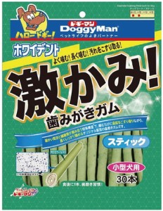 【ドギーマンハヤシ】激かみ！歯みがきガム　スティック小型犬用　３０本