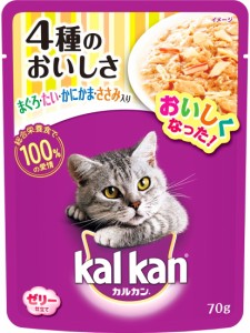 【マースジャパン】カルカンパウチ　４種のおいしさ　まぐろ・たい・かにかま・ささみ入り　７０ｇｘ１６０個（ケース販売）