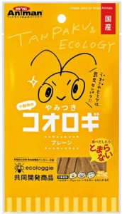 【ドギーマンハヤシ】小動物のやみつきコオロギ　プレーン　２５ｇ