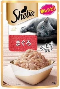 【マースジャパン】シーバリッチ　まぐろ　３５ｇ