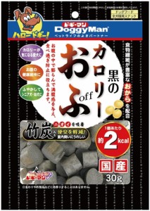 【ドギーマンハヤシ】黒のカロリーおふ　３０ｇ