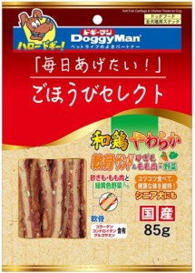 【ドギーマンハヤシ】ごほうびセレクト　和鶏やわらか軟骨サンド　砂ぎも＆もも肉＋野菜　８５ｇ