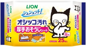 【ライオンペット】シュシュット　厚手おそうじシート　猫用　２５枚ｘ２４個（ケース販売）