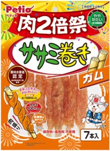 【ペティオ】ササミ巻き　ガム　肉２倍祭　７本入ｘ３０個（ケース販売）