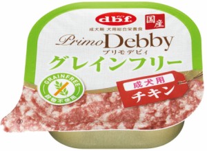 【デビフペット】プリモデビィ　グレインフリー　成犬用　チキン　９５ｇｘ２４個（ケース販売）