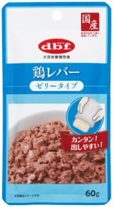 【デビフペット】鶏レバー　６０ｇｘ４８個（ケース販売）