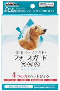 【ドギーマンハヤシ】薬用ペッツテクト＋　フォースガード　小型犬用　３本入