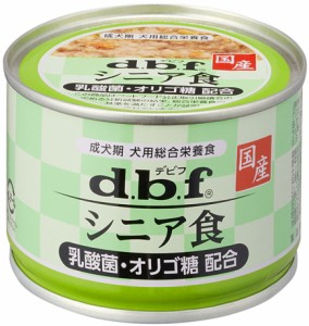 【デビフペット】シニア食　乳酸菌・オリゴ糖配合　１５０ｇｘ２４個（ケース販売）