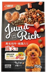 【サンライズ】じゅわリッチ　黒毛和牛・地鶏入り　７５０ｇ