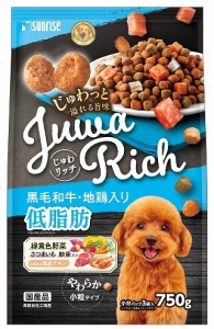 【サンライズ】じゅわリッチ　黒毛和牛・地鶏入り　低脂肪　７５０ｇ