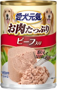 【ユニチャーム】愛犬元気缶　ビーフ入り　３７５ｇｘ２４個（ケース販売）