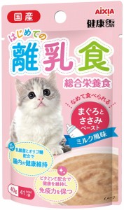 【アイシア】国産健康缶パウチ　はじめての離乳食　まぐろとささみペースト　４０ｇｘ９６個（ケース販売）