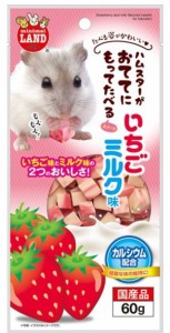 【マルカン】おててにもってたべるスイーツ　いちごミルク味　６０ｇｘ３６個（ケース販売）ML-370