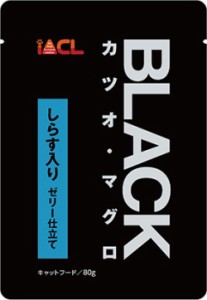 【イトウ＆カンパニー】ＢＬＡＣＫパウチ　カツオ・マグロ　しらす入り　ゼリー仕立て　８０ｇ