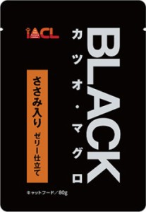 【イトウ＆カンパニー】ＢＬＡＣＫパウチ　カツオ・マグロ　ささみ入り　ゼリー仕立て　８０ｇ