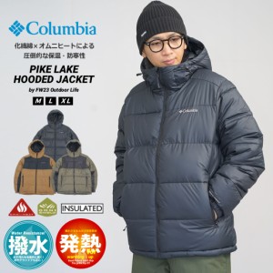 コロンビア 中綿ダウンジャケット メンズ アウター フード付き オムニーヒート PIKE LAKE II HOODIE パイクレイク2フーディー WE0326